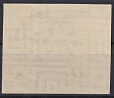 СССР 1934, СК #355, Зверев 2000$, 10-летие Гражданской авиации. С в/з. Пробная-миниатюра